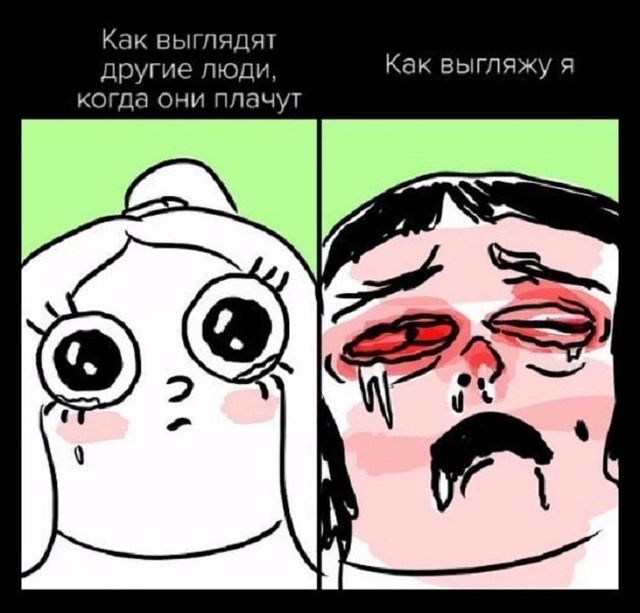 Смешные комиксы