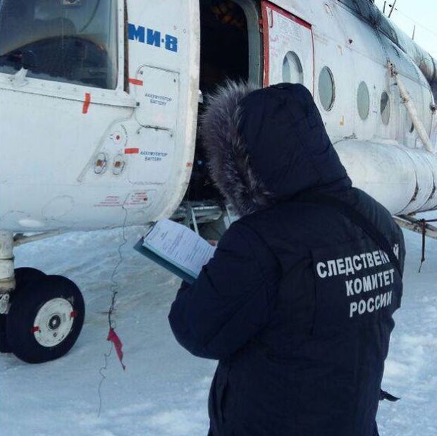 Дерево и вертолет – понятия несовместимые