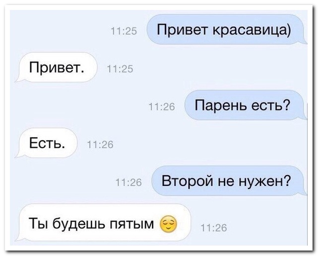 Смешные комментарии из социальных сетей