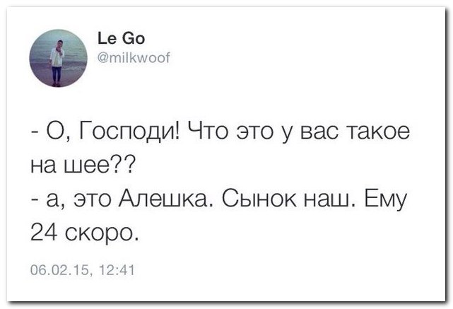 Смешные комментарии из социальных сетей