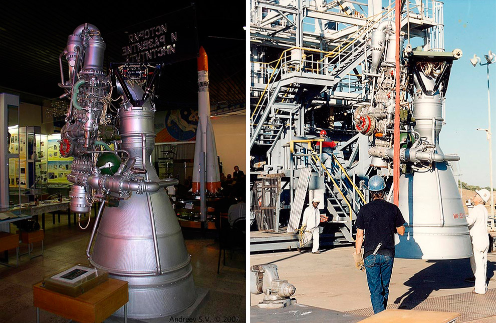 Запуск американской ракеты Антарес с советскими двигателями