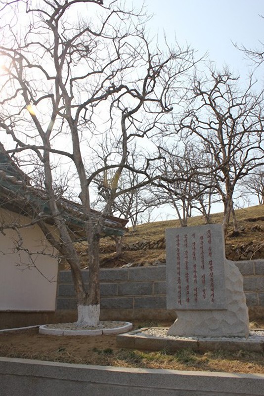 Северная Корея накануне войны Северная Корея накануне войны