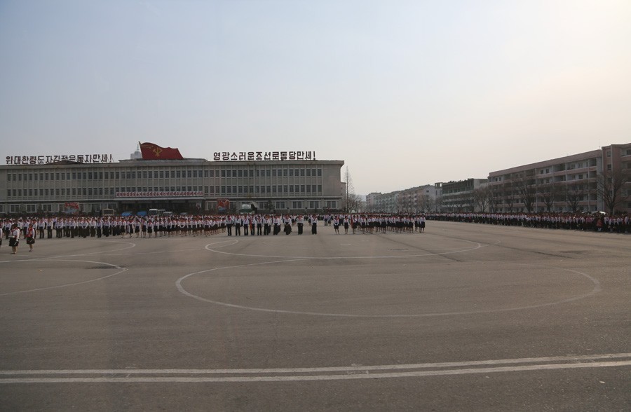 Северная Корея накануне войны Северная Корея накануне войны