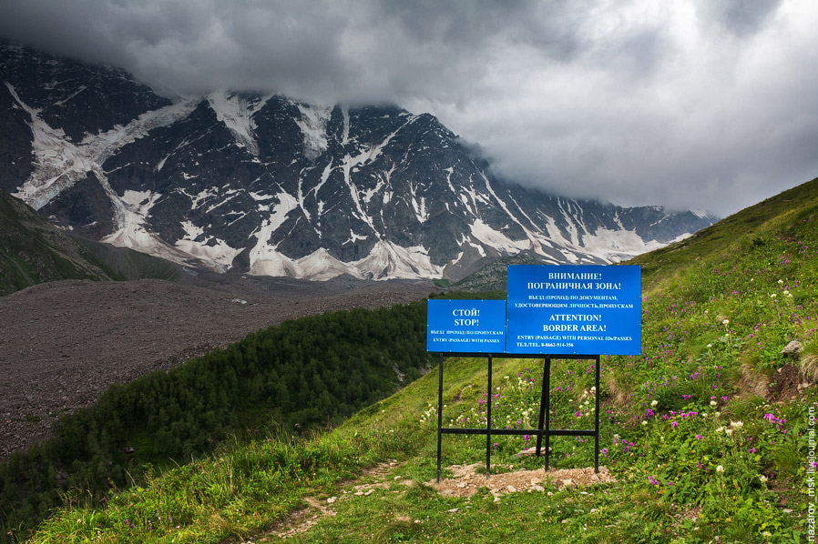 Восхождение на Эльбрус Восхождение на Эльбрус