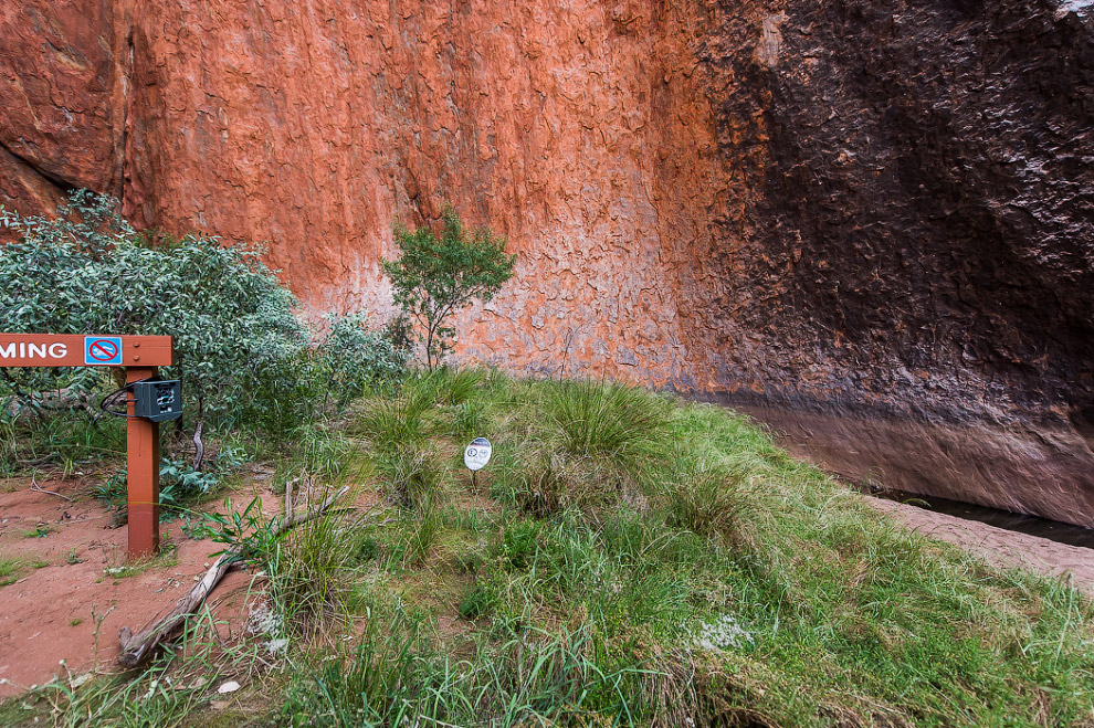 Улуру — самый большой камень на планете Улуру — самый большой камень на планете