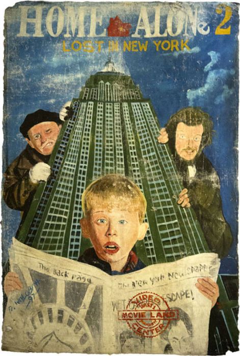 Африканские постеры к фильмам