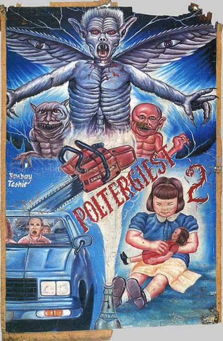 Африканские постеры к фильмам