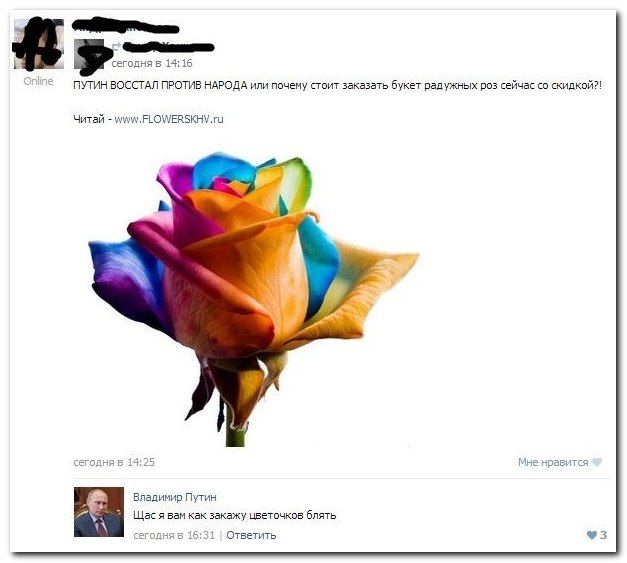 Веселые комментарии из социальных сетей (40 фото)