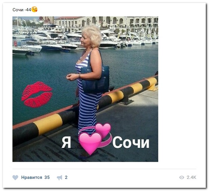 Девушки ищут спонсоров