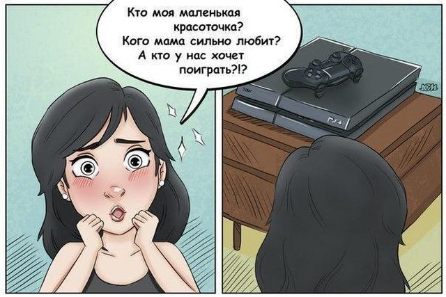 Смешные комиксы