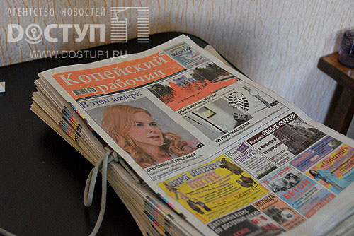 16 звезд Голливуда сфотографировались с «Копейским рабочим»