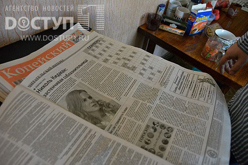 16 звезд Голливуда сфотографировались с «Копейским рабочим»