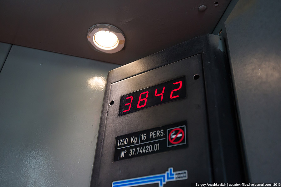 Горная вершина Aiguille Du Midi во Франции