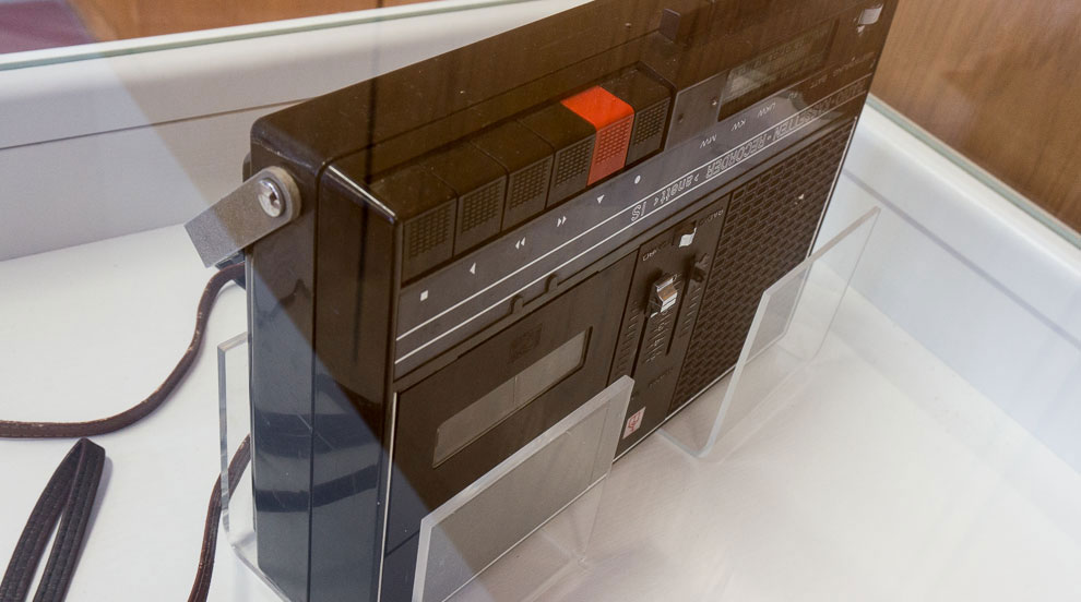 Музей шпионской техники