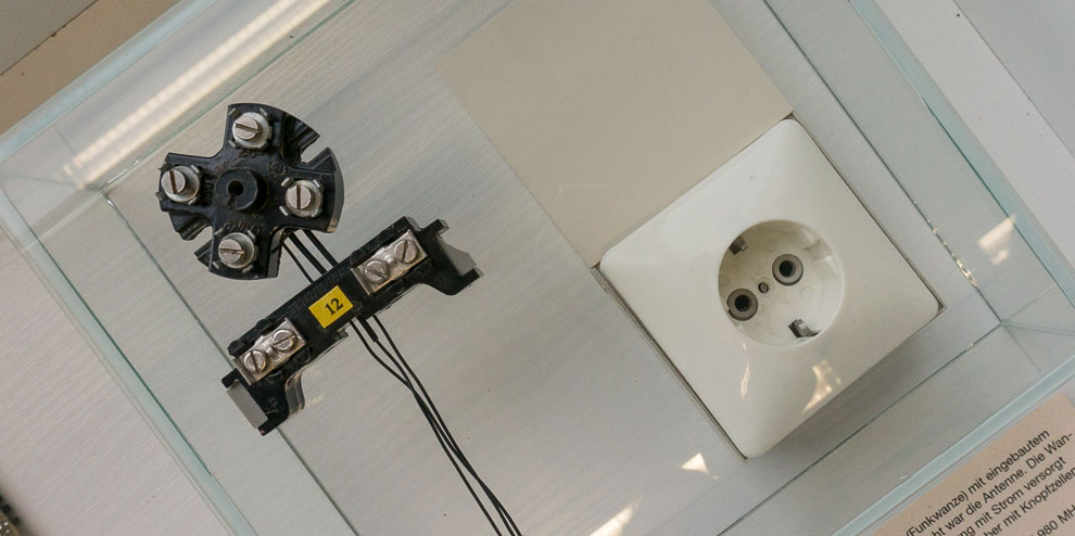 Музей шпионской техники