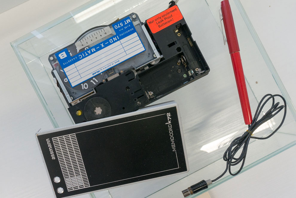 Музей шпионской техники