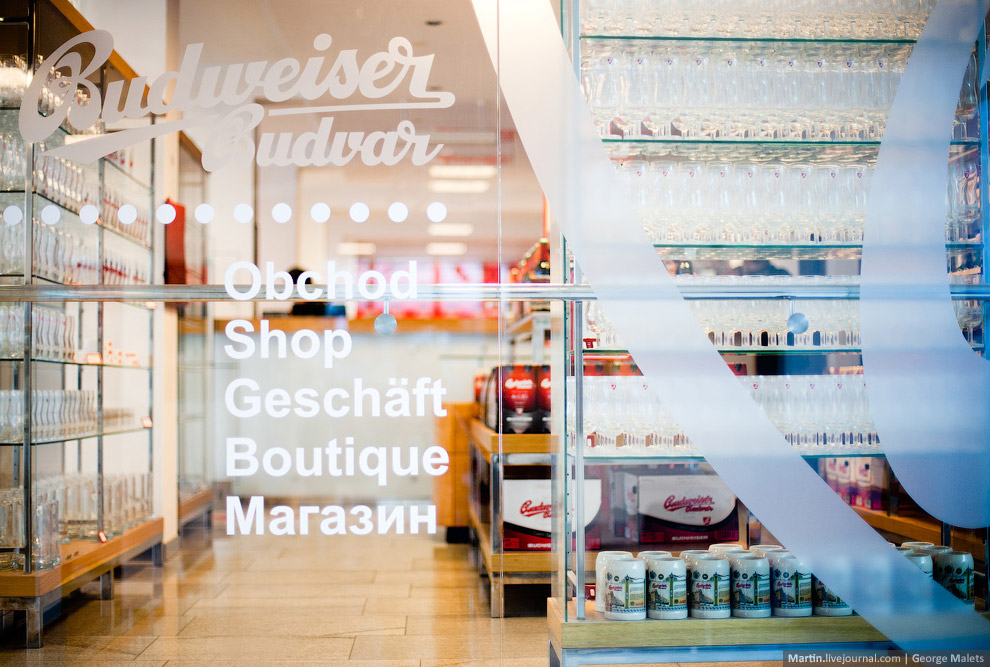 Экскурсия на чешский завод пива Budweiser Budvar Экскурсия на чешский завод пива Budweiser Budvar