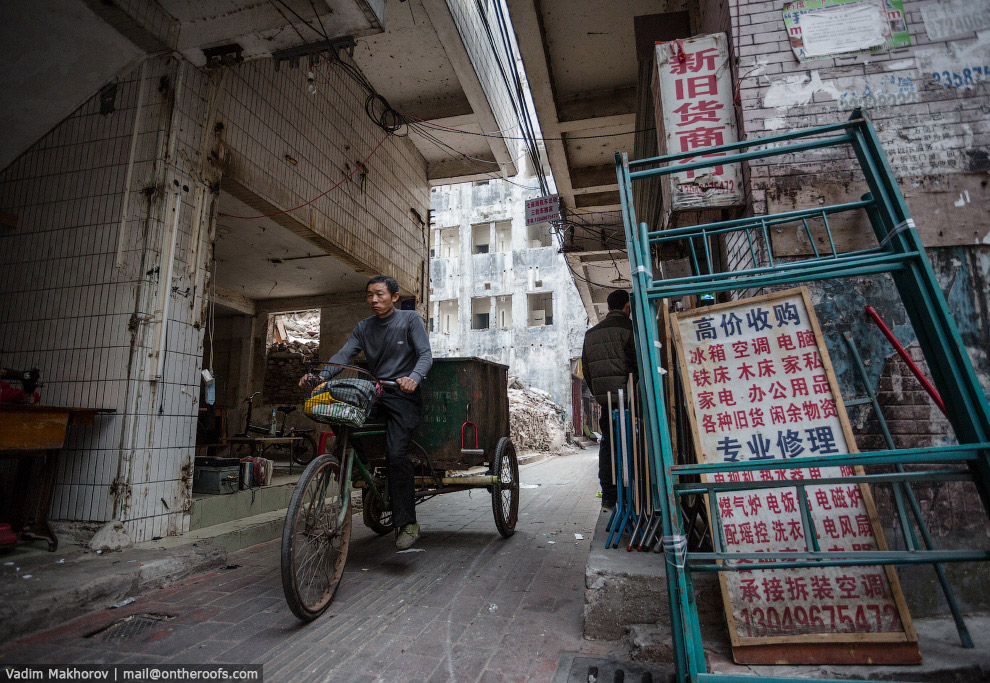 Крыши и трущобы Гуанчжоу