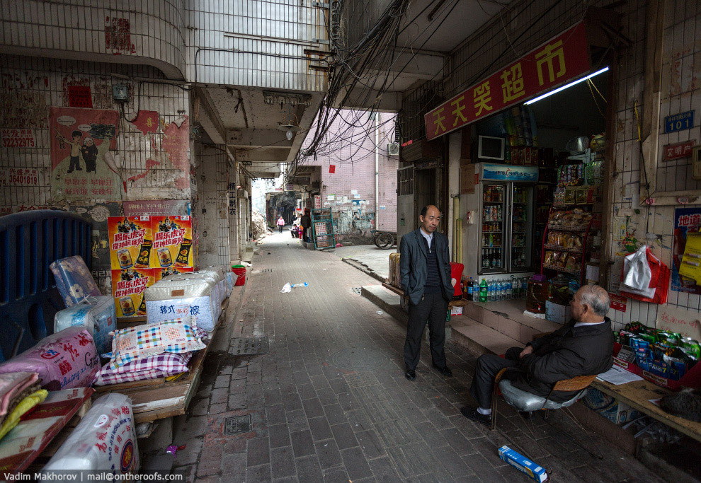 Крыши и трущобы Гуанчжоу