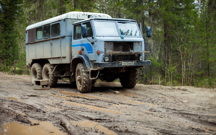 Город Солнца или секта Виссариона Город Солнца или секта Виссариона