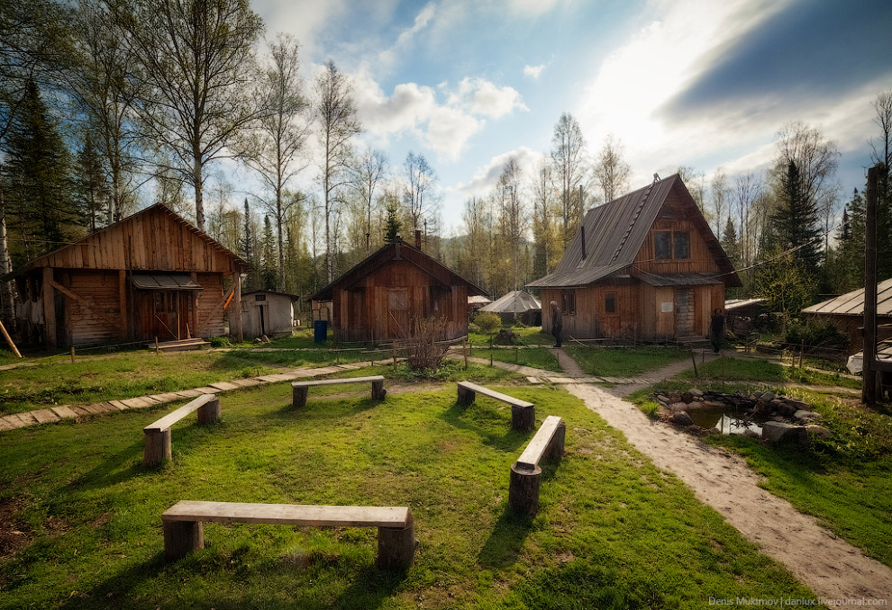 Город Солнца или секта Виссариона Город Солнца или секта Виссариона