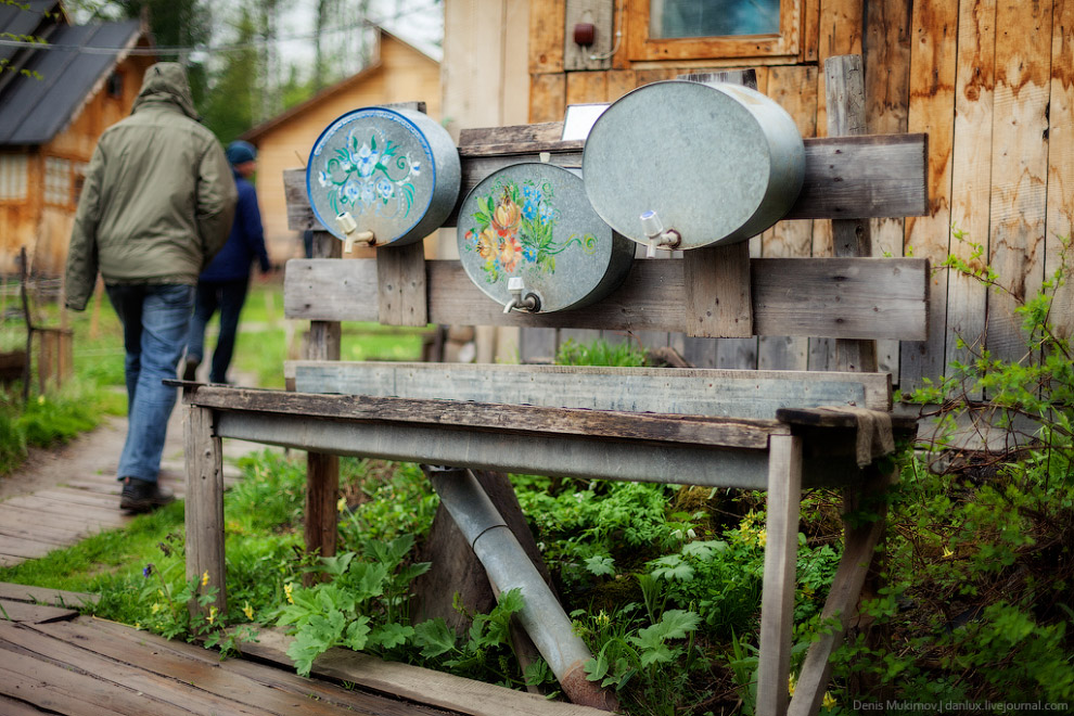 Город Солнца или секта Виссариона Город Солнца или секта Виссариона