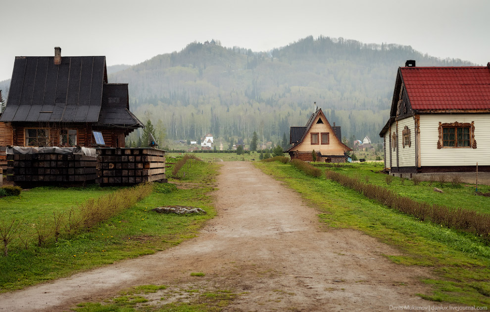 Город Солнца или секта Виссариона Город Солнца или секта Виссариона