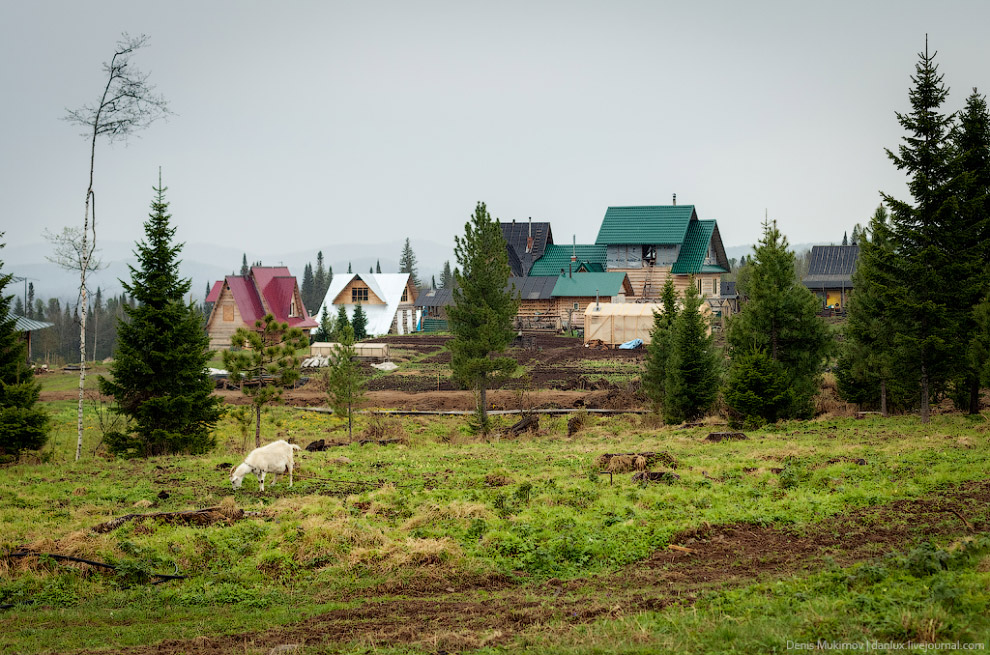 Город Солнца или секта Виссариона Город Солнца или секта Виссариона