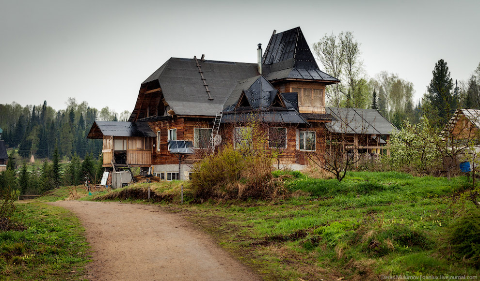 Город Солнца или секта Виссариона Город Солнца или секта Виссариона