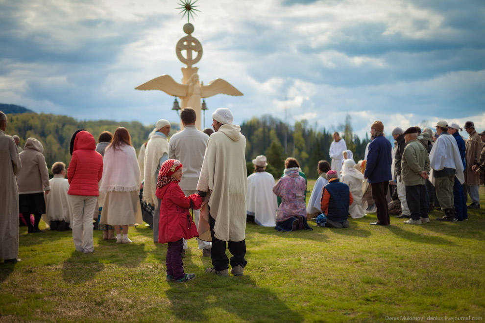Город Солнца или секта Виссариона Город Солнца или секта Виссариона