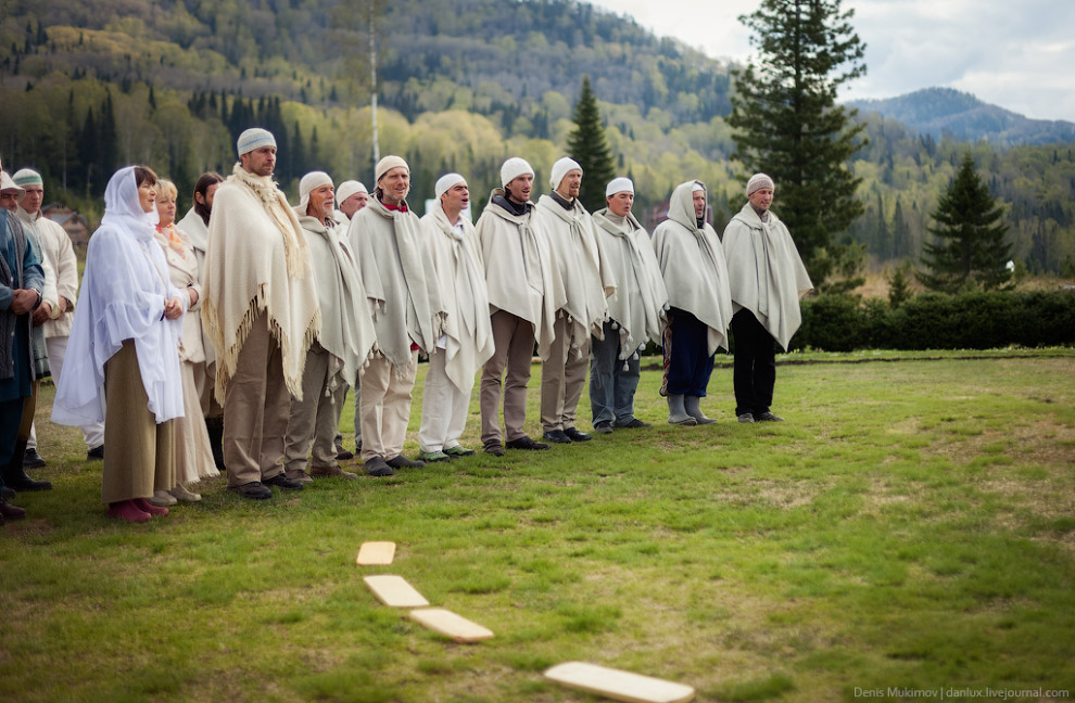 Город Солнца или секта Виссариона Город Солнца или секта Виссариона