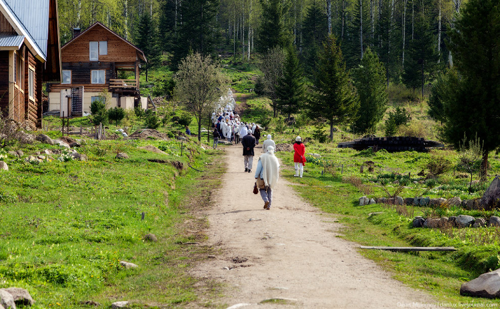 Город Солнца или секта Виссариона Город Солнца или секта Виссариона