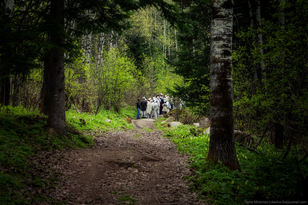 Город Солнца или секта Виссариона Город Солнца или секта Виссариона