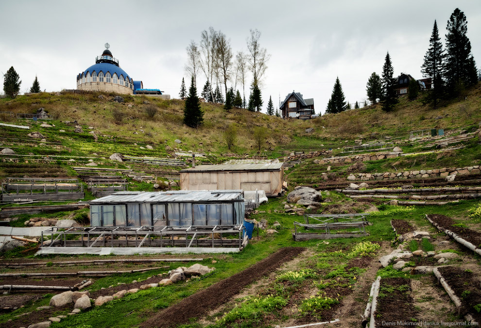 Город Солнца или секта Виссариона Город Солнца или секта Виссариона