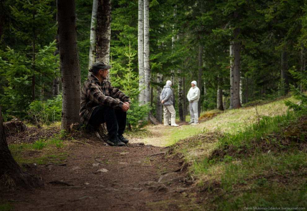 Город Солнца или секта Виссариона Город Солнца или секта Виссариона