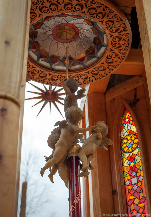 Город Солнца или секта Виссариона Город Солнца или секта Виссариона