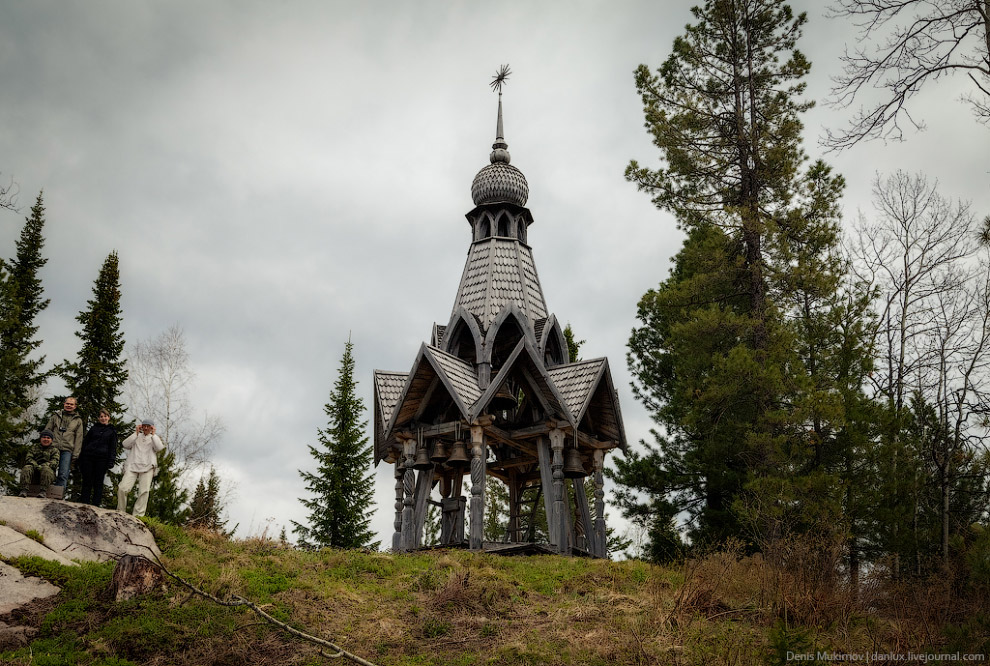 Город Солнца или секта Виссариона Город Солнца или секта Виссариона