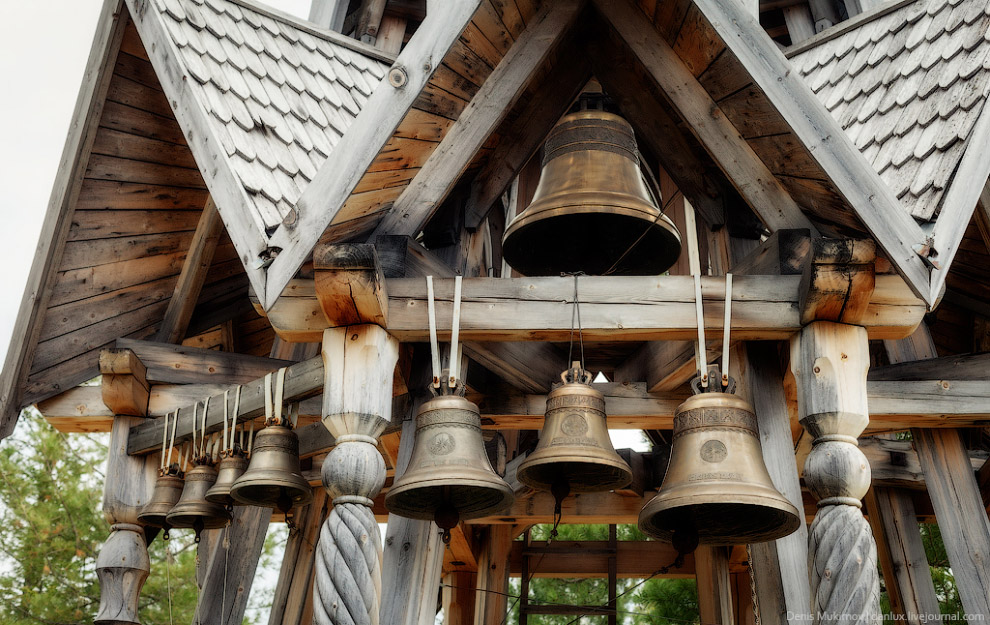 Город Солнца или секта Виссариона Город Солнца или секта Виссариона