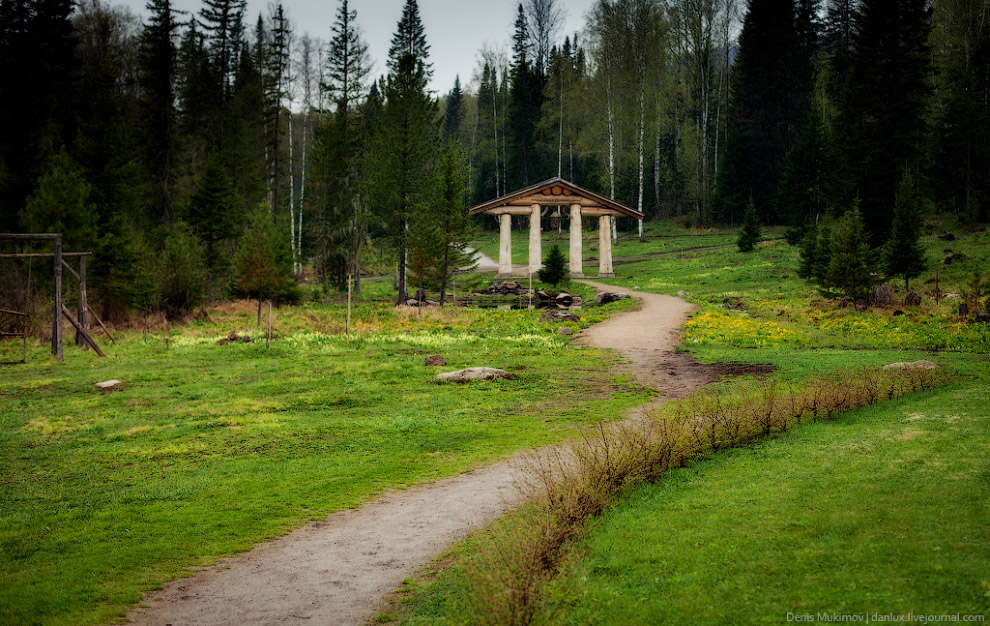 Город Солнца или секта Виссариона Город Солнца или секта Виссариона