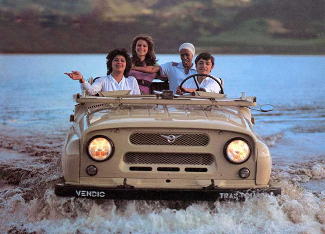 Как СССР рекламировал автомобили