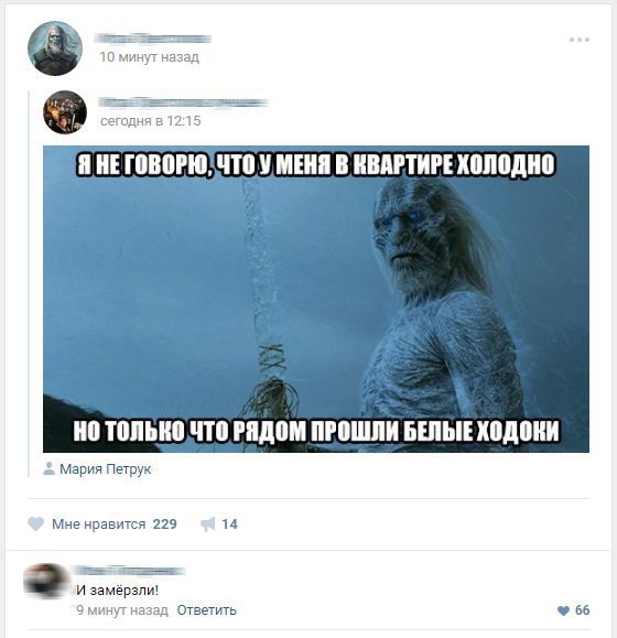 Прикольные комментарии из социальных сетей