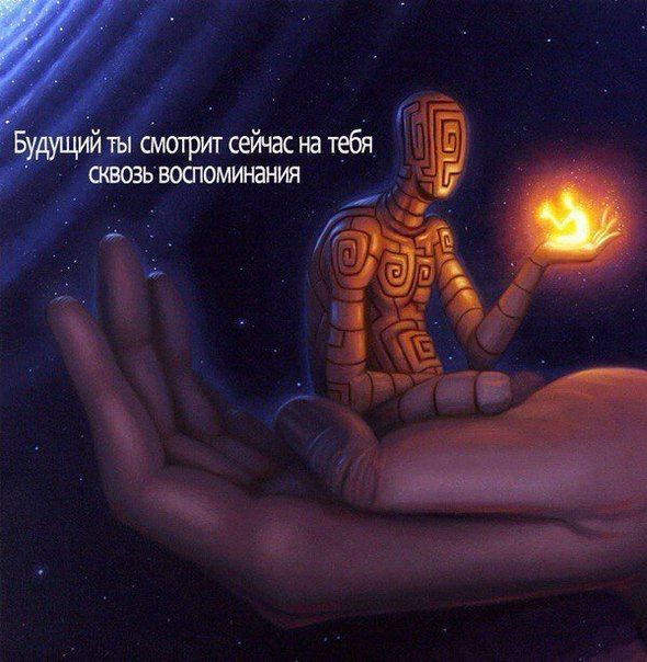 Смешные комиксы