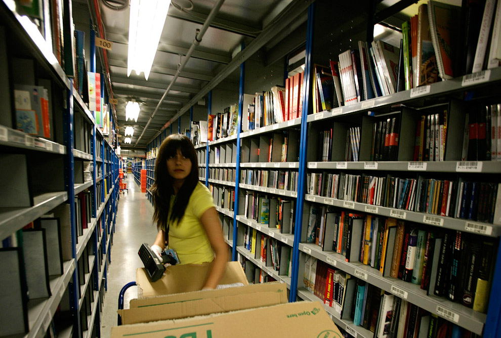 Крупнейшая в мире компания в сфере интернет-торговли