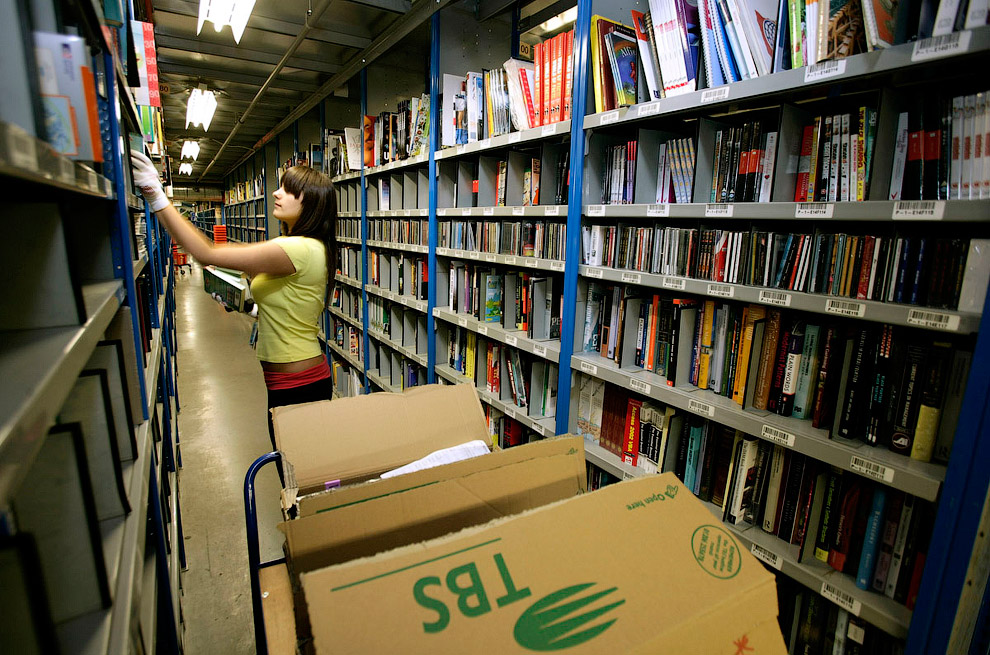 Крупнейшая в мире компания в сфере интернет-торговли