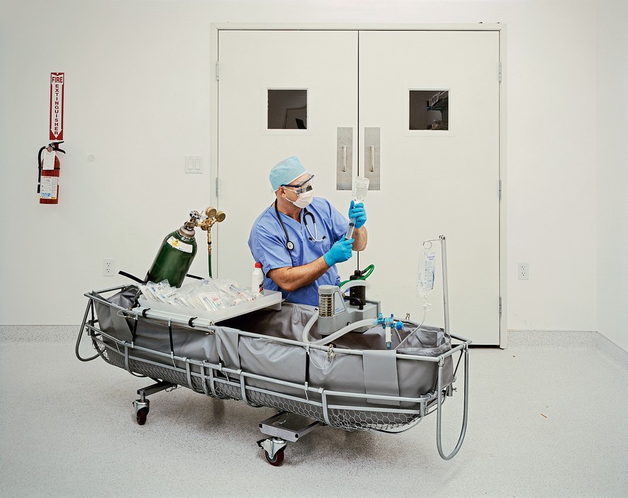 Холодный прием Холодный прием