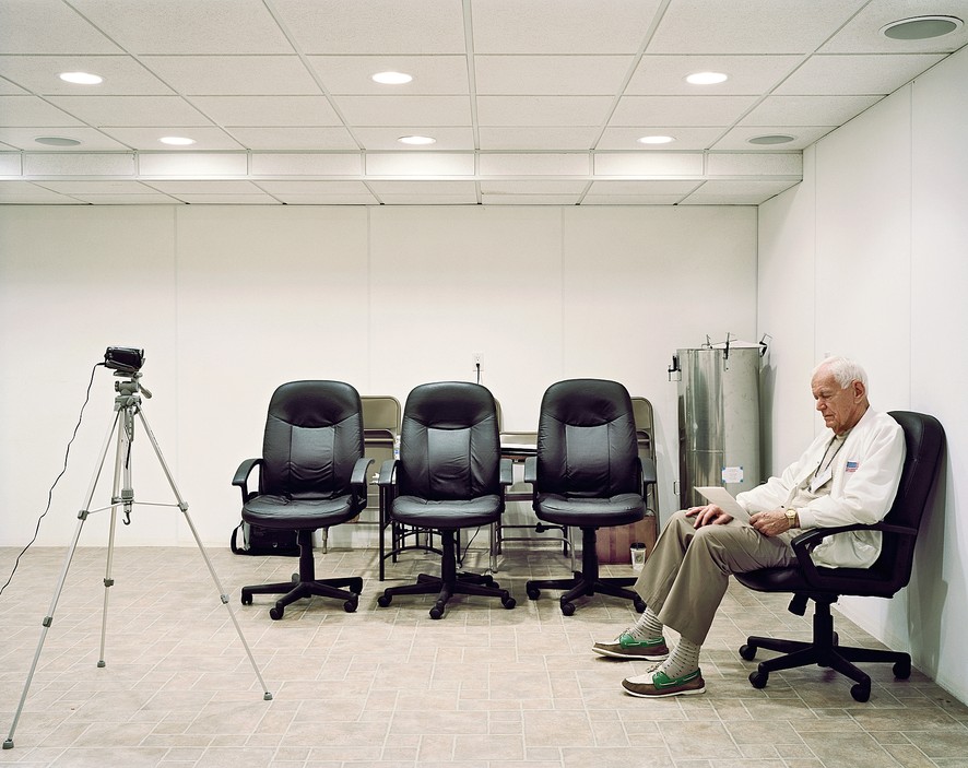 Холодный прием Холодный прием