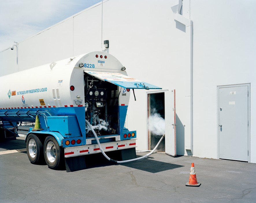 Холодный прием Холодный прием