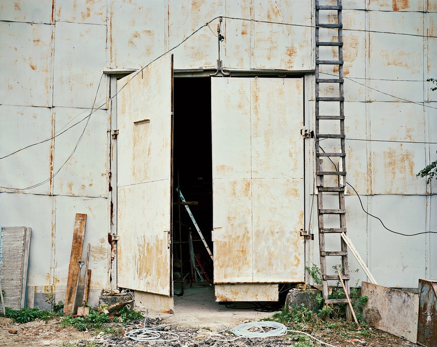 Холодный прием Холодный прием