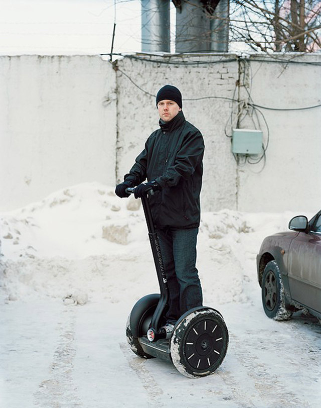 Холодный прием Холодный прием