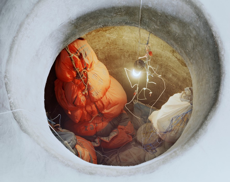 Холодный прием Холодный прием